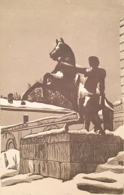 [Печатная графика] Павлов Иван Николаевич (1872–1951). Памятник в Ленинграде. 1-я пол. ХХ в. 
