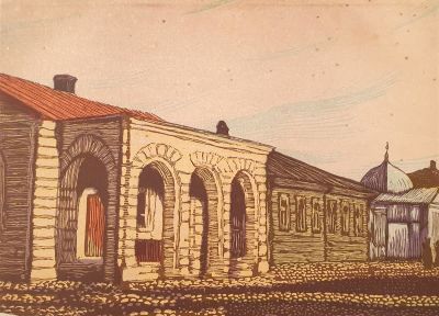 [Печатная графика] Павлов Иван Николаевич (1872–1951). Серпуховская застава. 1910-е гг. Бумага 