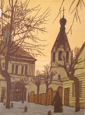 [Печатная графика] Павлов Иван Николаевич (1872–1951). Церковь Святого Марона. 1919 г. Бумага 