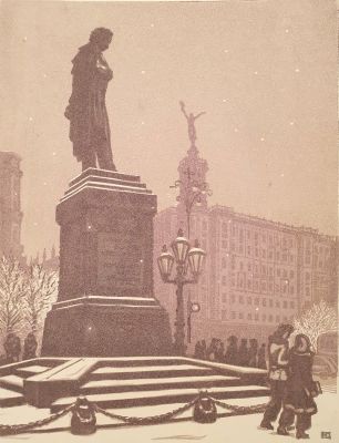 [Печатная графика] Пискарев Николай Иванович (1892–1959). Памятник Пушкину на Тверском бульваре 