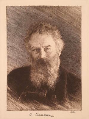 [Печатная графика] Шишкин Иван Иванович (1832–1898). Автопортрет. 1886 г. Бумага, офорт. 15 