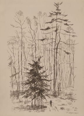 [Графика] Верейский Георгий Семёнович (1886–1962). 1960. Бумага, литография. 36&times;26,5 см. Внизу 