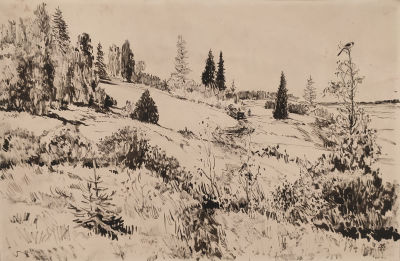 [Графика] Кардовский Дмитрий Николаевич (1866–1943). Лесная окраина. 1929. Бумага, тушь, перо 