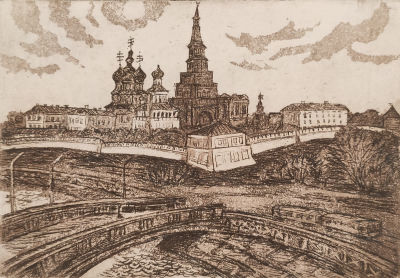 [Графика] Колмогорцева Ирина Константиновна (1930–2015). Казанский кремль. Казань. 1980-е гг. 