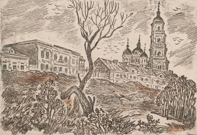 [Графика] Колмогорцева Ирина Константиновна (1930–2015). Набережная. Елабуга. 1970–1980-е гг. 