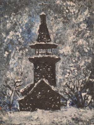 [Живопись] Афонин Владимир Васильевич (1940–2021). Часовня. Север. 1971. Оргалит на подрамнике 
