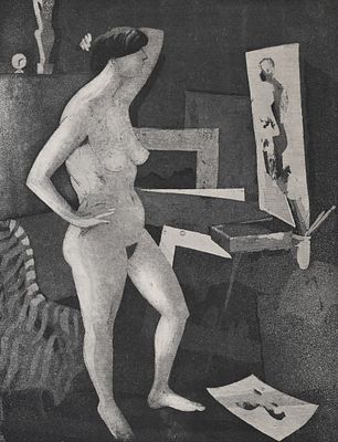 Ваншенкина Галина Константиновна (род. 1950). Обнажённая модель. 1987. Бумага, офорт. 30&times;22 