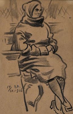 Пашков Павел Павлович (1872‒1952). В палисаднике. 1926. Бумага, уголь. 13&times;8,5/32&times;22 см. 