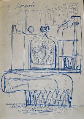 Шварцман Михаил Матвеевич (1926–1997). Монтаж. Б/д. Бумага, шариковая ручка. 29,5&times;20,5 см. На 