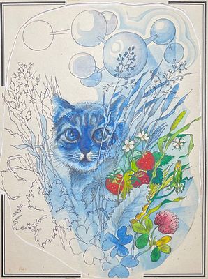 Бойко Галина Николаевна (1936‒2006), Шалито Игорь Наумович (1932‒2017). Иллюстрация к альманаху 