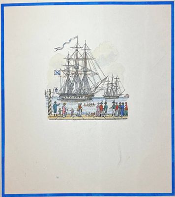 Алексеев Владимир Фёдорович (1944‒2010). Иллюстрация к повести Н. Чуковского "Капитан 