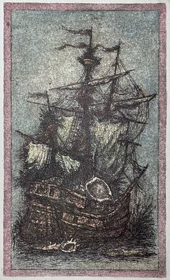 Антонов Александр Георгиевич (род. 1946). Иллюстрация к роману Габриэля Гарсии Маркеса "Сто лет 