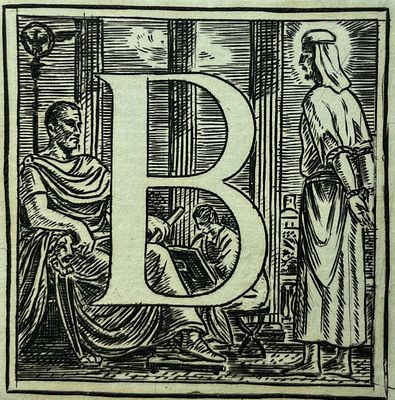 Алексеев Владимир Фёдорович (1944‒2010). Буквицы к роману М. Булгакова "Мастер и Маргарита" (не 
