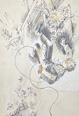 Аникин Борис Александрович (род. 1947). Иллюстрация к книге Д. Баханцева "Чужие следы" (Л.: ЛО 