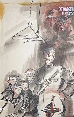 Аникин Борис Александрович (род. 1947). Иллюстрация к книге В. Пикуля "Мальчики с бантиками" 