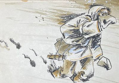 Аникин Борис Александрович (род. 1947). Иллюстрация к рассказу Н. Шумакова из сборника "Глобус" 