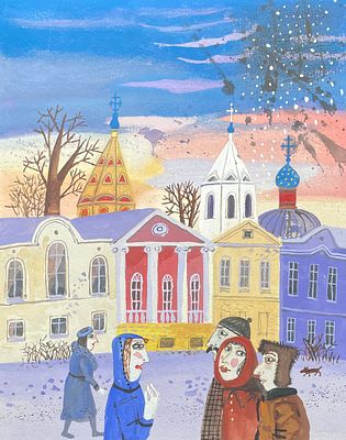 Власов Василий Николаевич (род. 1953). Журнальная графика (М.: Огонёк, 2003). Бумага, акварель 