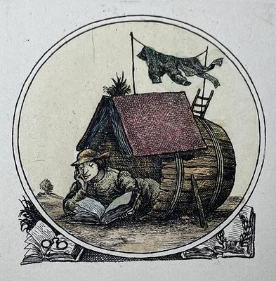 Антонов Александр Георгиевич (род. 1946). Иллюстрация к трактату Ричарда де Бери "Филобиблон" 