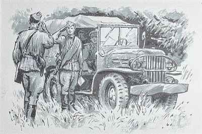 Верейский Орест Георгиевич (1915‒1993). Иллюстрация к книге В. О. Богомолова "Иван" (М.: Радуга 