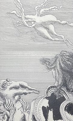 Верхоланцев Михаил Михайлович (род. 1937). Форцац и нахзац к книге "Бета семь при ближайшем 