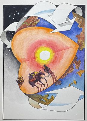 Бойко Галина Николаевна (1936‒2006), Шалито Игорь Наумович (1932‒2017). Иллюстрация к альманаху 