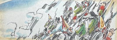 Аникин Борис Александрович (род. 1947). Иллюстрация для журнала "Костёр" (1982. №5). Бумага 