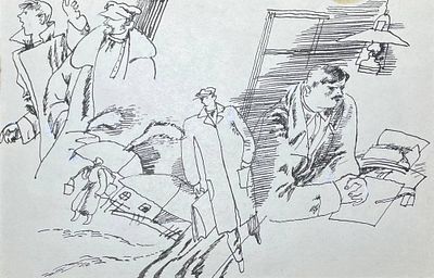 Аникин Борис Александрович (род. 1947). Заставка к сборнику И. Катаева "Хлеб и мысль" (Л.: 
