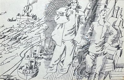Аникин Борис Александрович (род. 1947). Заставка к сборнику И. Катаева "Хлеб и мысль" (Л.: 