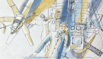 Аникин Борис Александрович (род. 1947). Иллюстрация к книге "Хочу всё знать" (Л.: ЛО ДЛ, 1985). 
