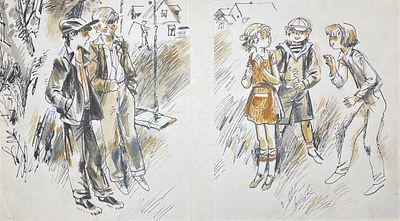 Аникин Борис Александрович (род. 1947). Иллюстрация к книге Д. Баханцева "Чужие следы" (Л.: ЛО 