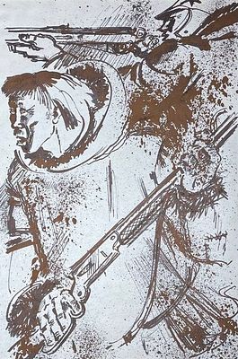 Аникин Борис Александрович (род. 1947). Иллюстрация к книге Ю. Рытхэу (Л.: ЛЕНИЗДАТ, 1980-е). 