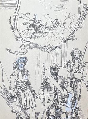 Аникин Борис Александрович (род. 1947). Шмуцтитул к книге А. С. Пушкина "Исторические заметки" 