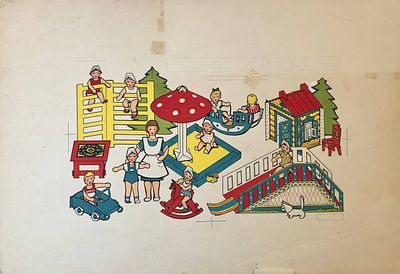 Арнгольд (Гапоненко) Эрна Иоганновна (1906–1980). Полный комплект иллюстраций к настольной игре 