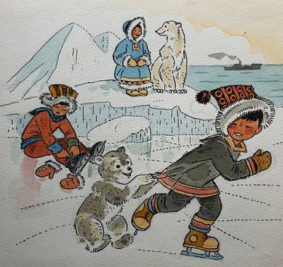 Брюханов Дмитрий Афанасьевич (1915‒1992). Иллюстрация к книге А. А. Кымытваль "Это праздник 
