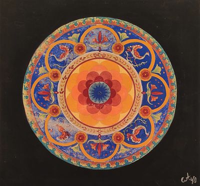 Аладжалов Семён Иванович (1902—1987). Эскиз ковра для манежа Цирка на Цветном бульваре. Москва 