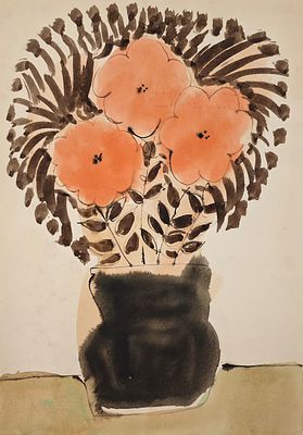 Алфёров Сергей Александрович (1951—2004). Натюрморт. 1970-е гг. Бумага, акварель. Размер 61 