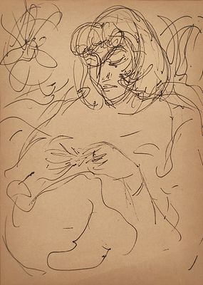 Биргер Борис Георгиевич (1923— 2001). Зарисовка женского портрета. 1960. Тонированная бумага 