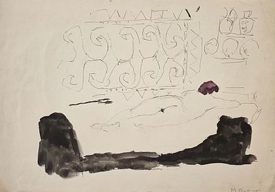 Бирштейн Макс Авадьевич (1914—2000). Лежащая, вид со спины. Б/д. Бумага, акварель, тушь, перо. 