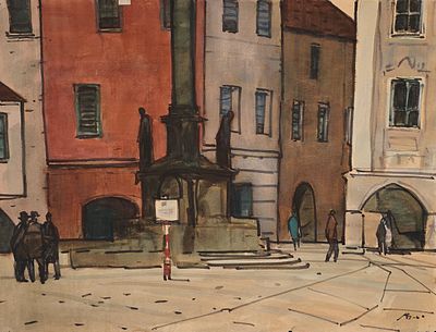 Васин Александр Андреевич (1915—1971). Крумлов. Центр. 1962. Бумага, акварель, сухая пастель. 