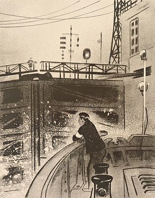 Ветрогонский Владимир Александрович (1923—2002). Вахтенные. Б/д. Бумага, литография. Размер 