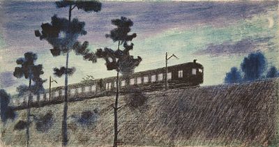 Витинг Николай Иосифович (1910—1991). Ночная электричка. 1961. Бумага, цветная литография. 