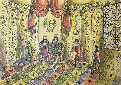 Авакян Эльвира Викторовна (род. 1947). Иллюстрация к чешской народной сказке &laquo;Король и 
