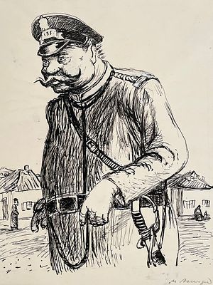 Аксельрод Меер Моисеевич (1902—1970). Бульба. Иллюстрация к повести Б. Ямпольского &laquo;Ярмарка&raquo;. 