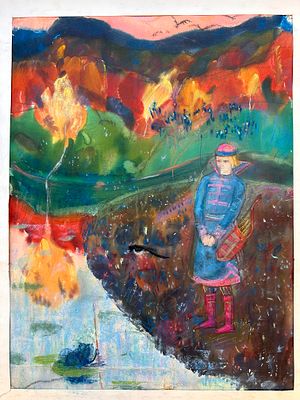 Казанцев Евгений Александрович (род. 1948). Царевна-лягушка. 1966 г. Бумага, пастель. 52&times;39 см. 