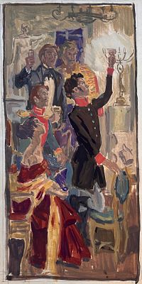 Неизвестный художник. А.С. Пушкин в кругу друзей. Б/д. Бумага, акварель, гуашь. Размер рисунка: 