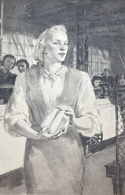 Гришин Николай Ильич (1921—1985). Иллюстрация к книге И. Курчавого &laquo;Московское время&raquo;. (М.: 