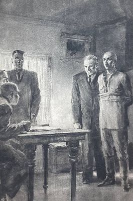 Гришин Николай Ильич (1921—1985). Иллюстрация к книге И. Курчавого &laquo;Московское время&raquo;. (М.: 