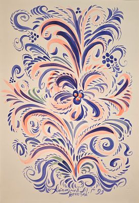 Абакумов Михаил Георгиевич (1948—2010). Венеция. 1999. Бумага, акварель. 47,7&times;33 см. Внизу по 