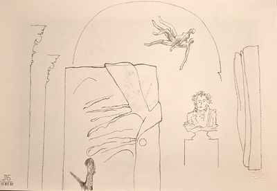 Баранов Леонид Михайлович (1943—2022).Без названия. 1995. Бумага, карандаш. 32,8&times;48 см. Внизу 