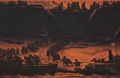 Баранов Пётр Иванович (1914—2000). Отстоим Сталинград. Из серии &laquo;Сталинградская битва&raquo;. 1976. 